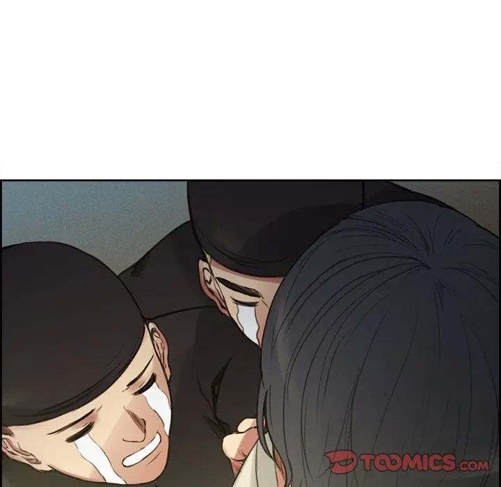 Chapter 15, page 24