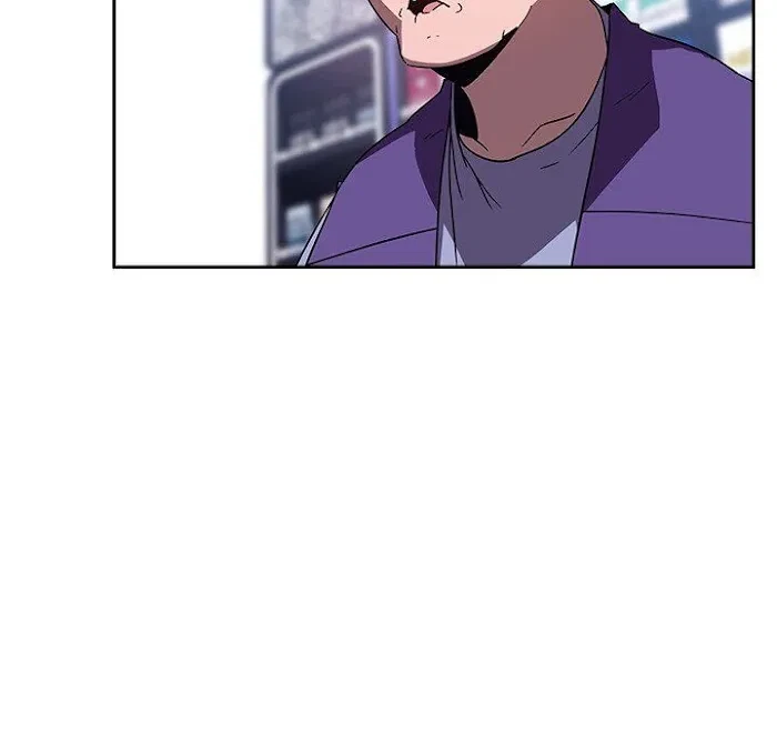 Chapter 1, page 47