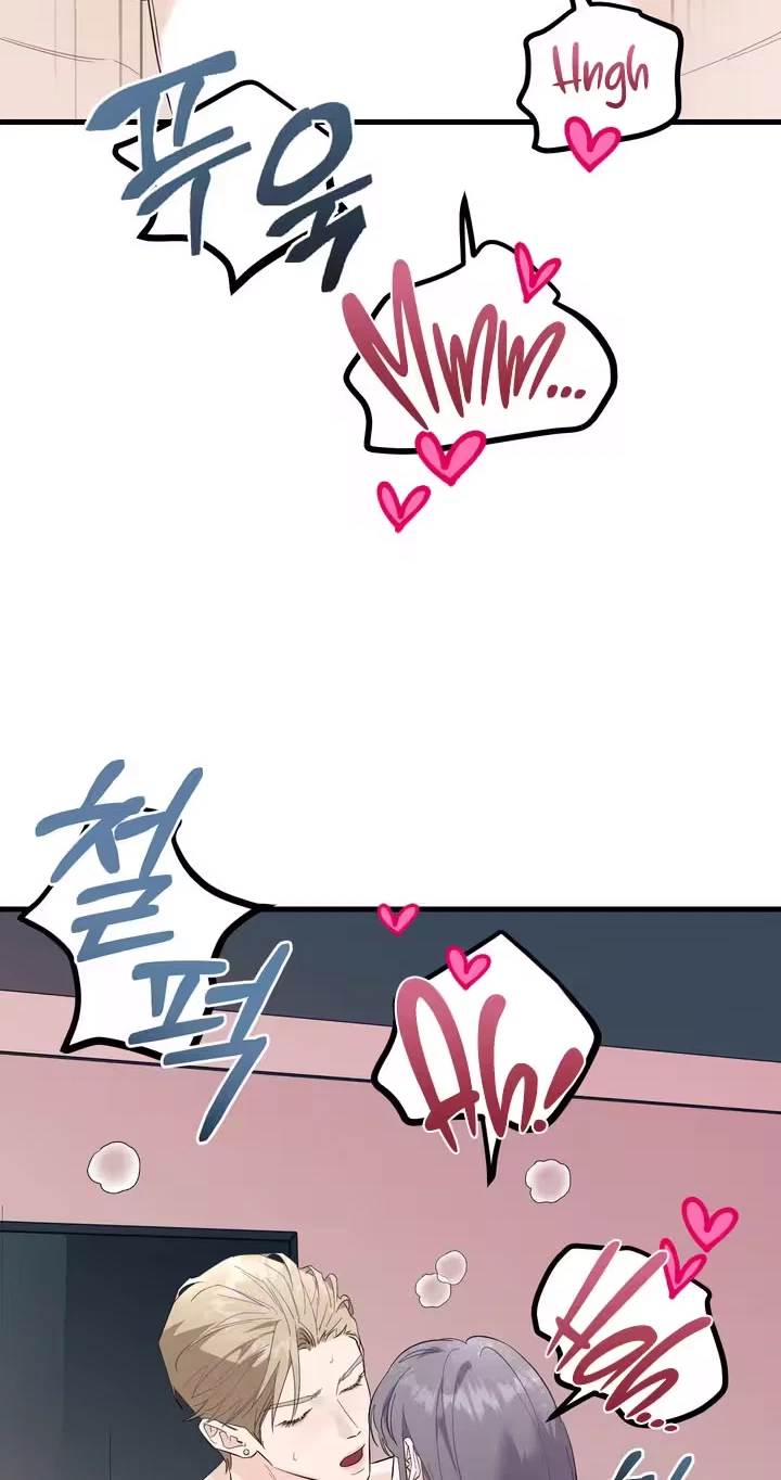 Chapter 3, page 4
