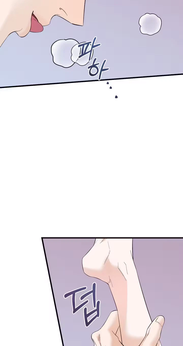 Chapter 3, page 44