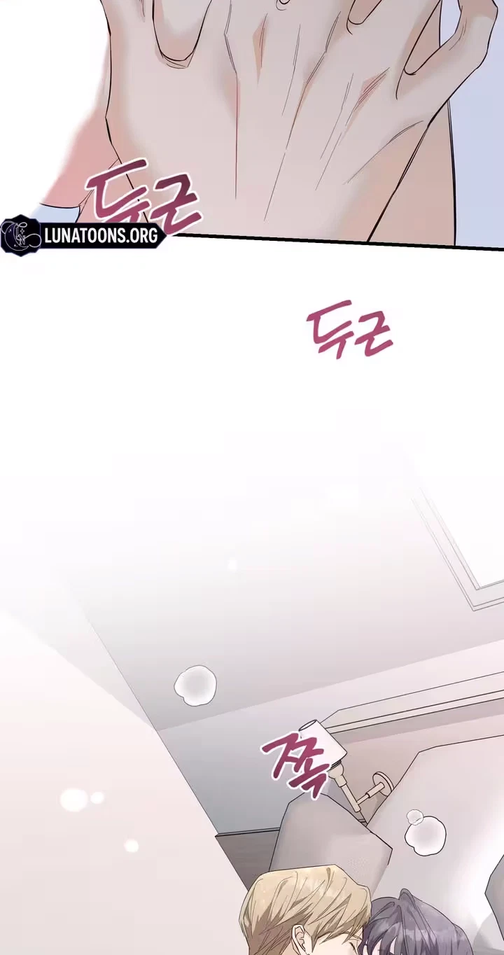 Chapter 3, page 73