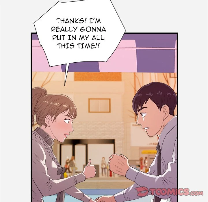 Chapter 23, page 70