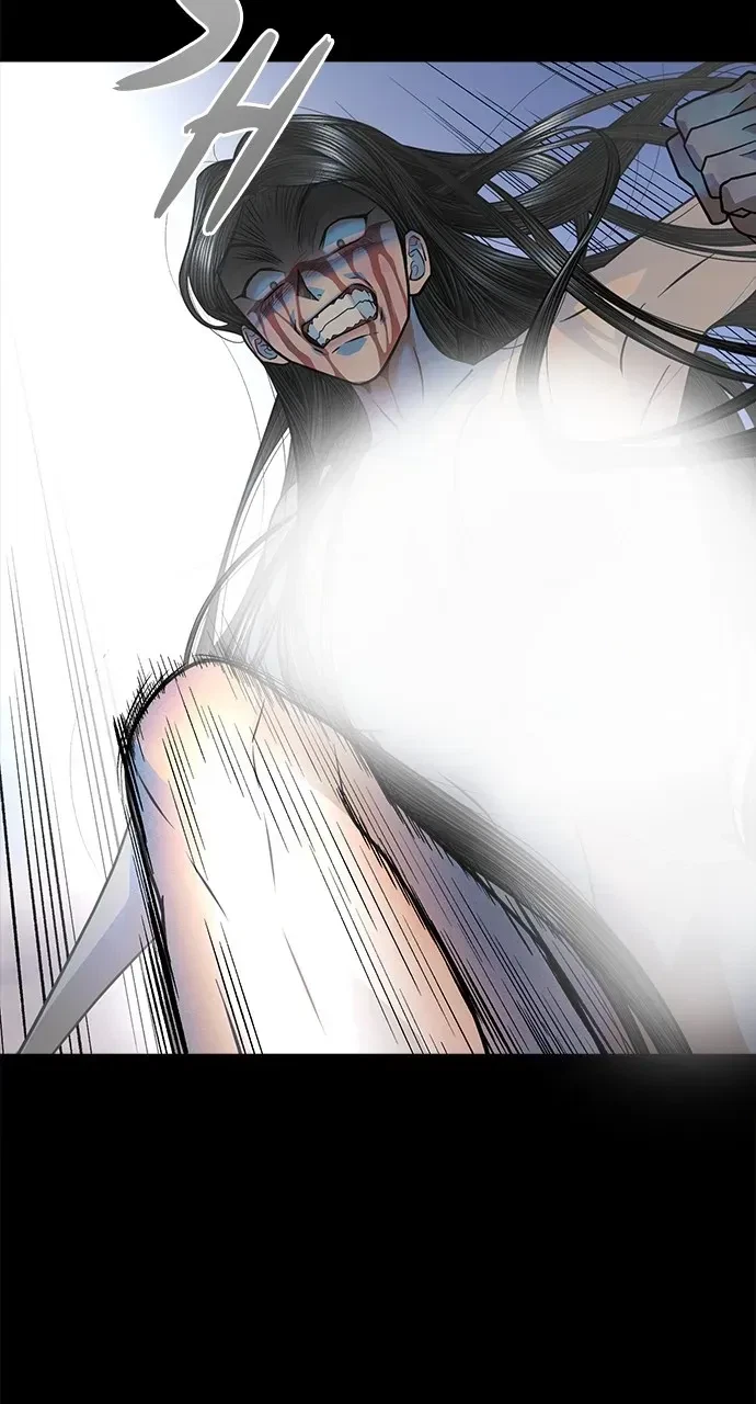 Chapter 33, page 17