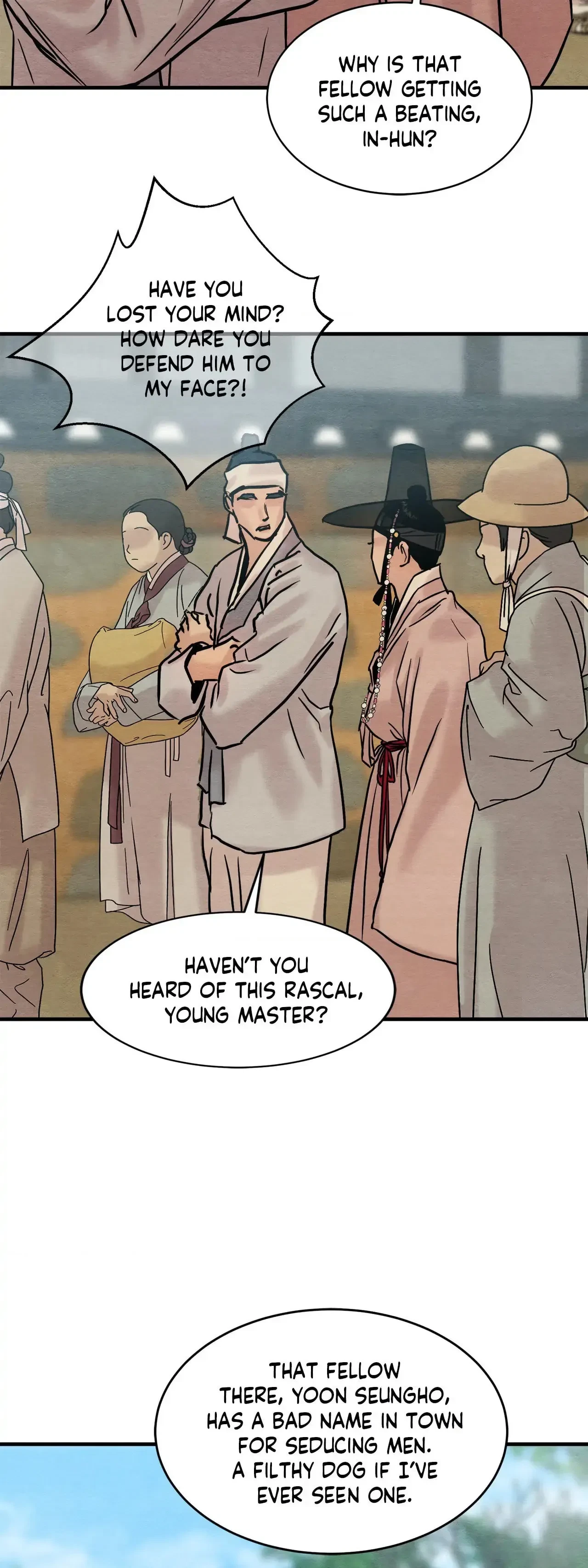 Chapter 61.1, page 13