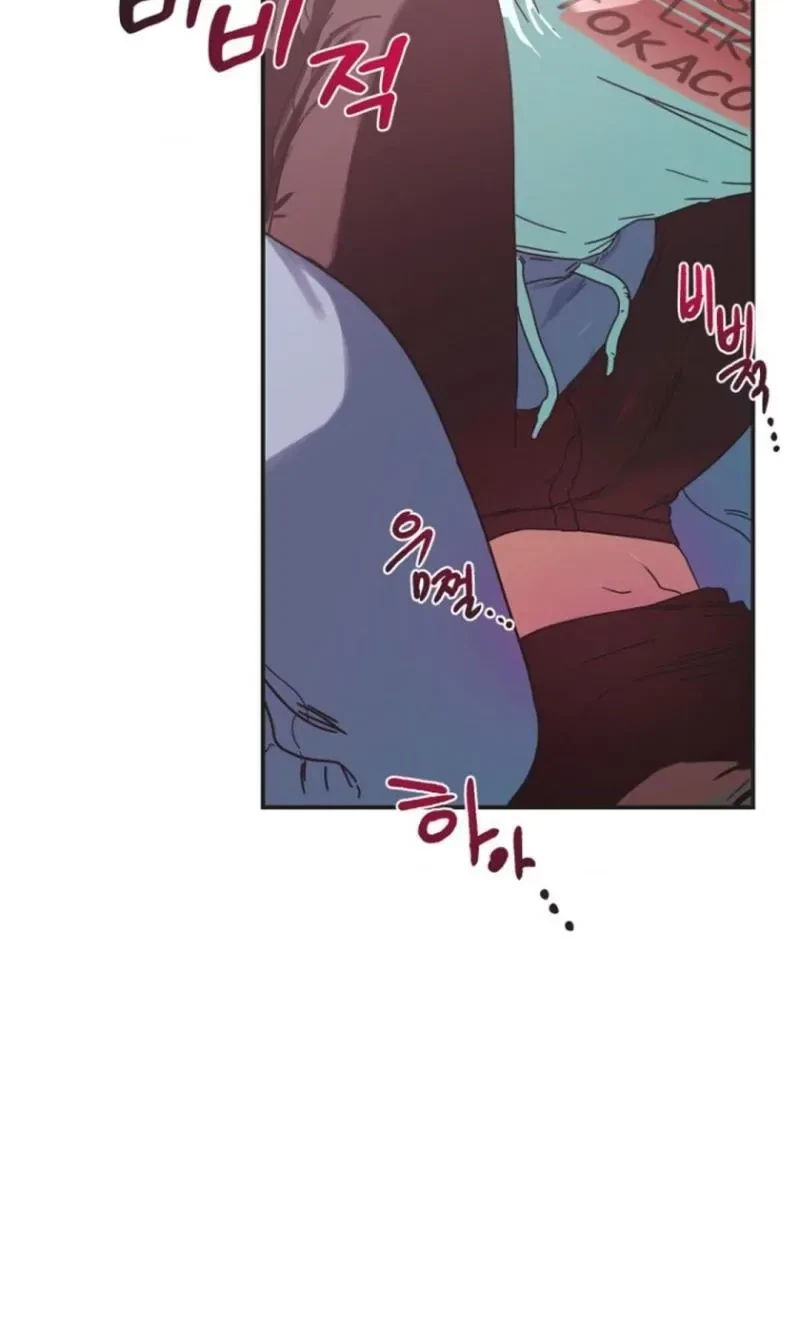 Chapter 3, page 9
