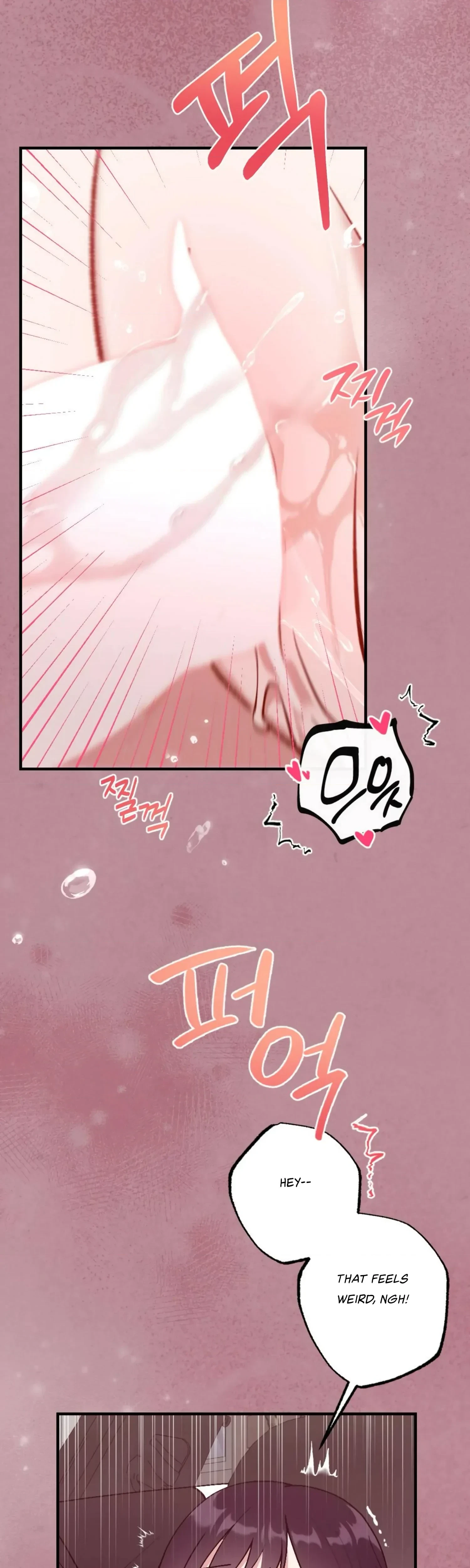 Chapter 12, page 16