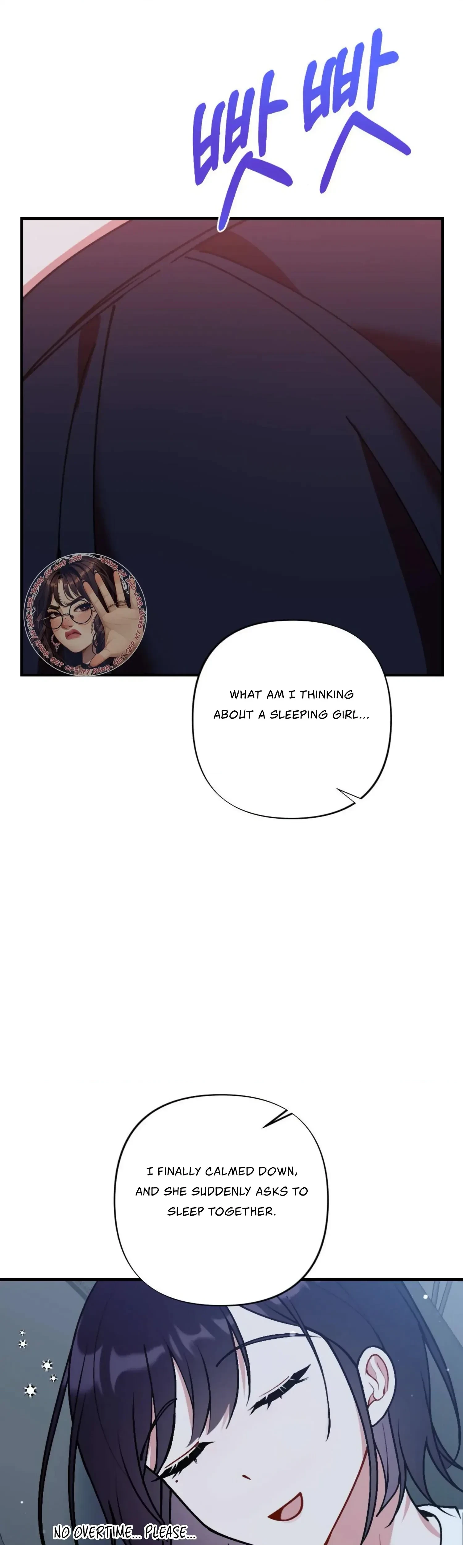 Chapter 12, page 26