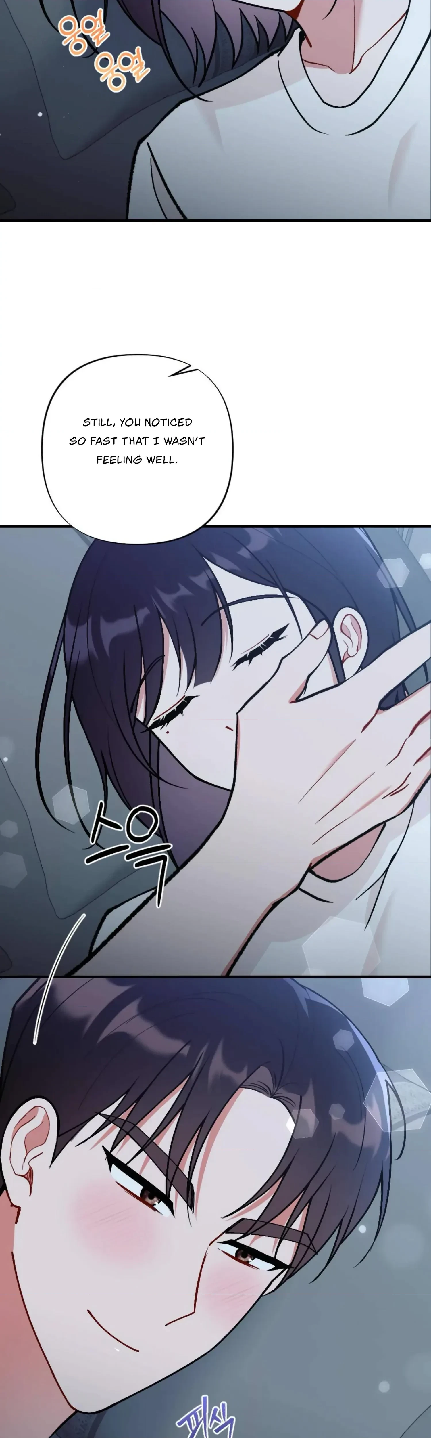 Chapter 12, page 27