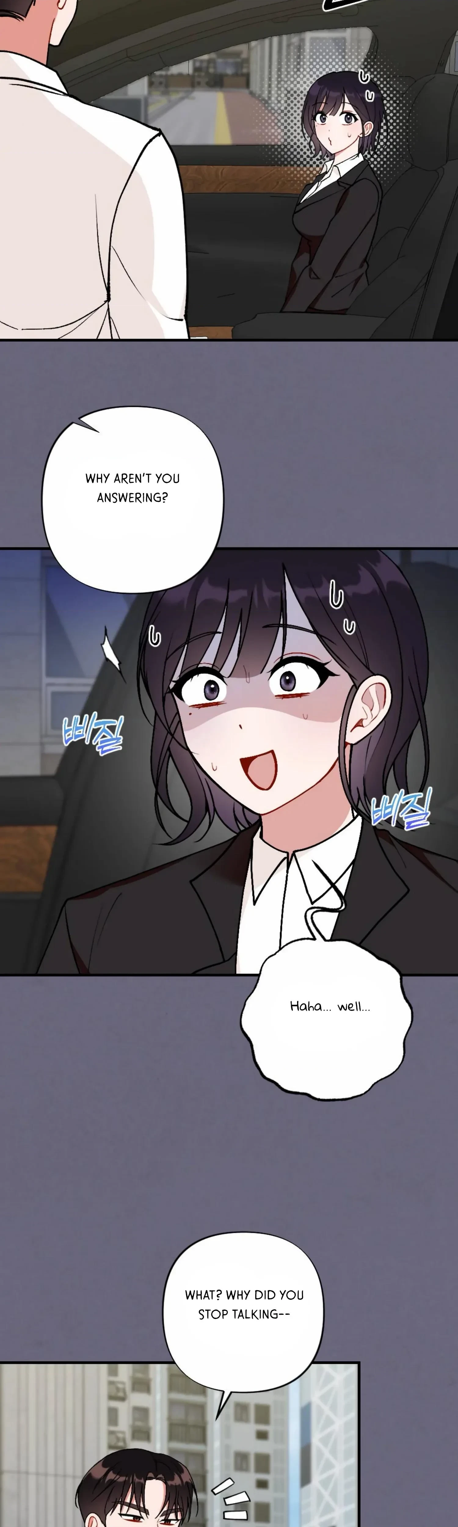 Chapter 12, page 5