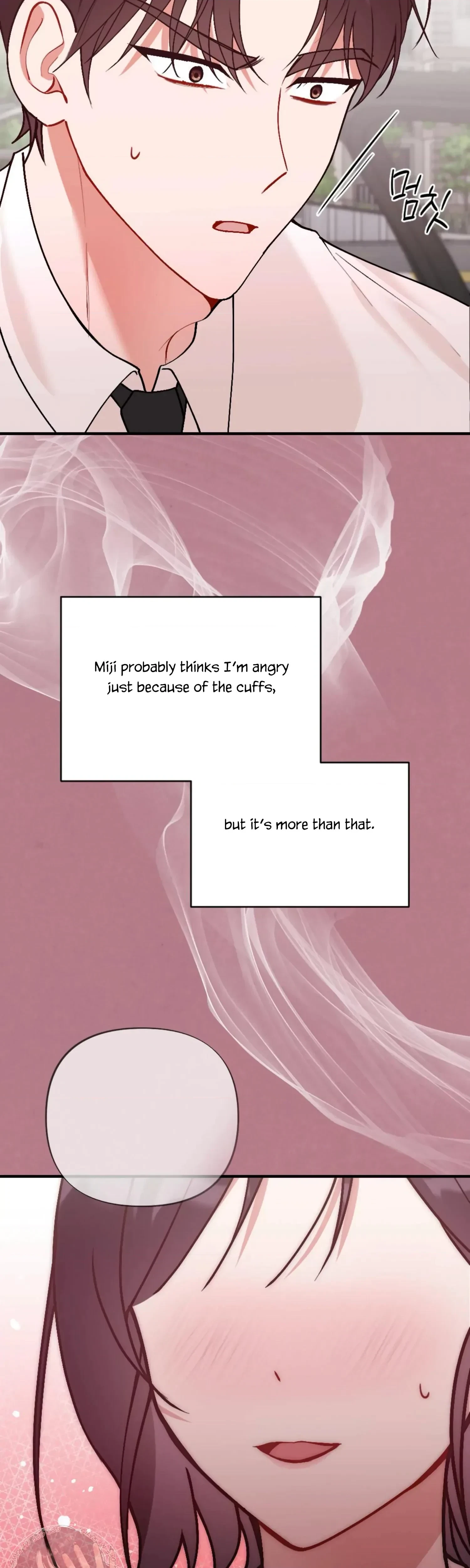 Chapter 12, page 7