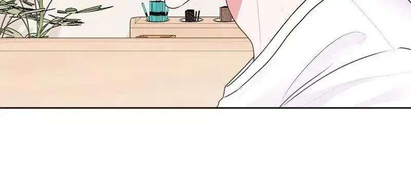 Tears By Day, Love By Night Chapter 26, page 9