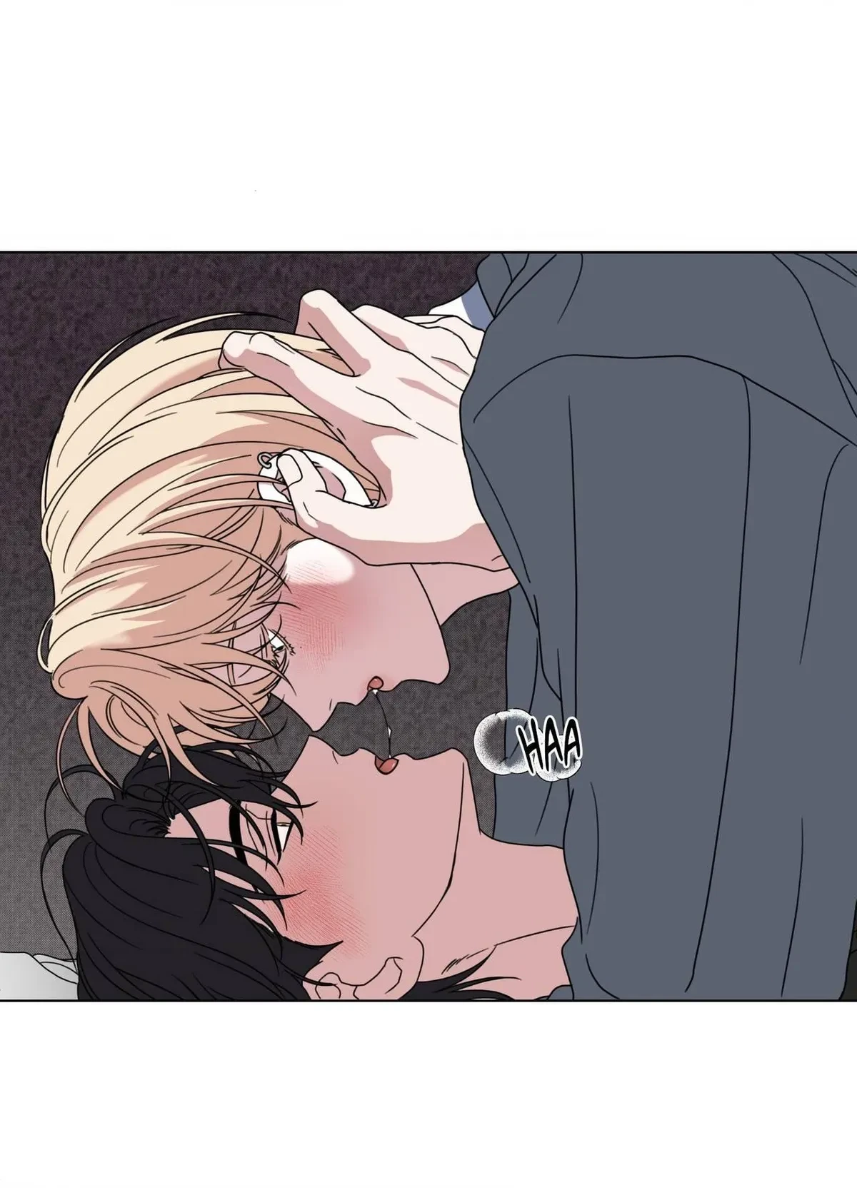 Sorta Psycho Chapter 27, page 11