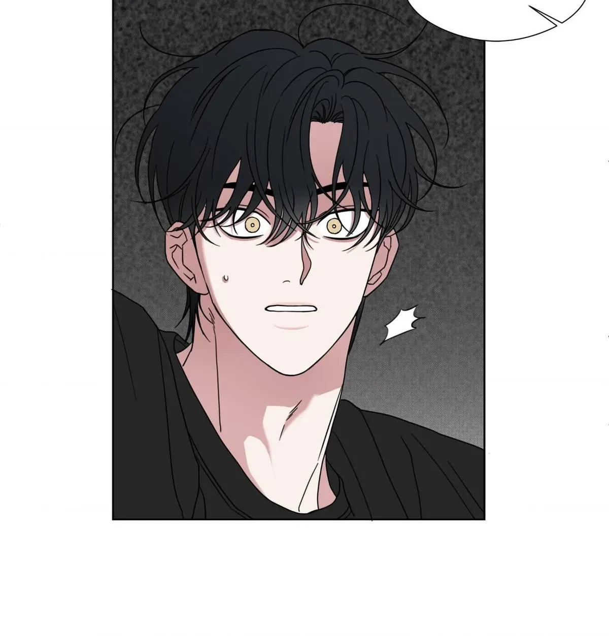 Sorta Psycho Chapter 27, page 22