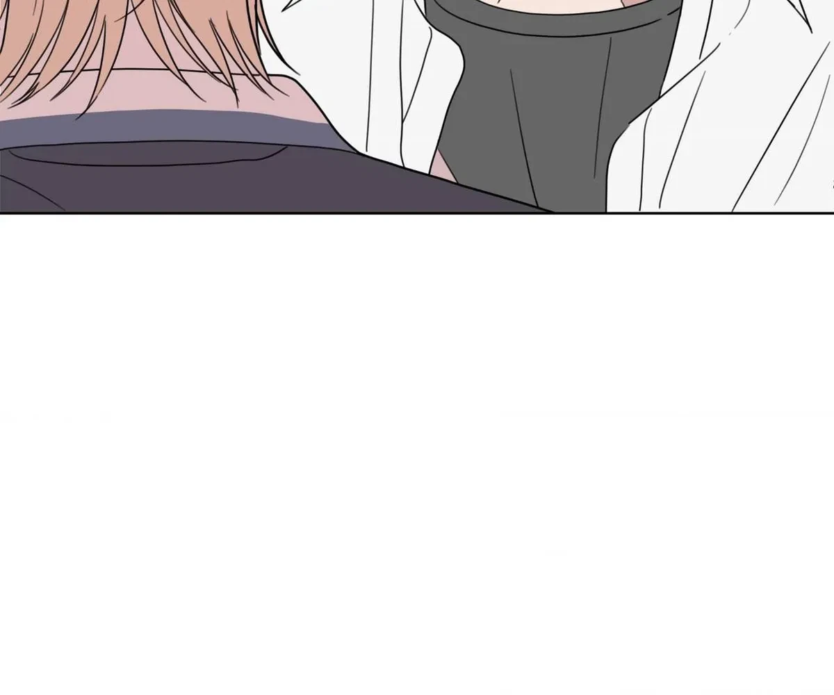 Sorta Psycho Chapter 27, page 48