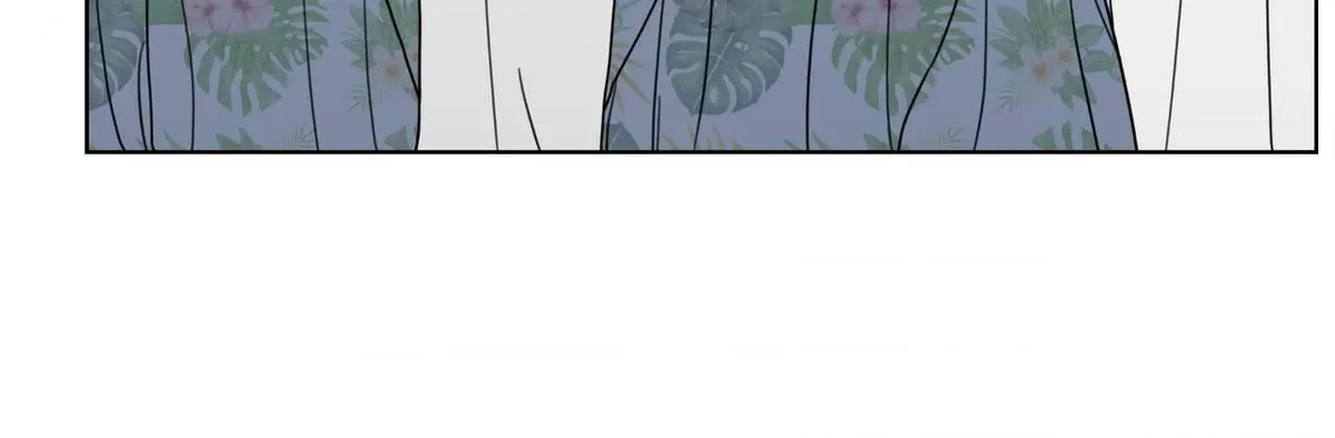 Sorta Psycho Chapter 27, page 70