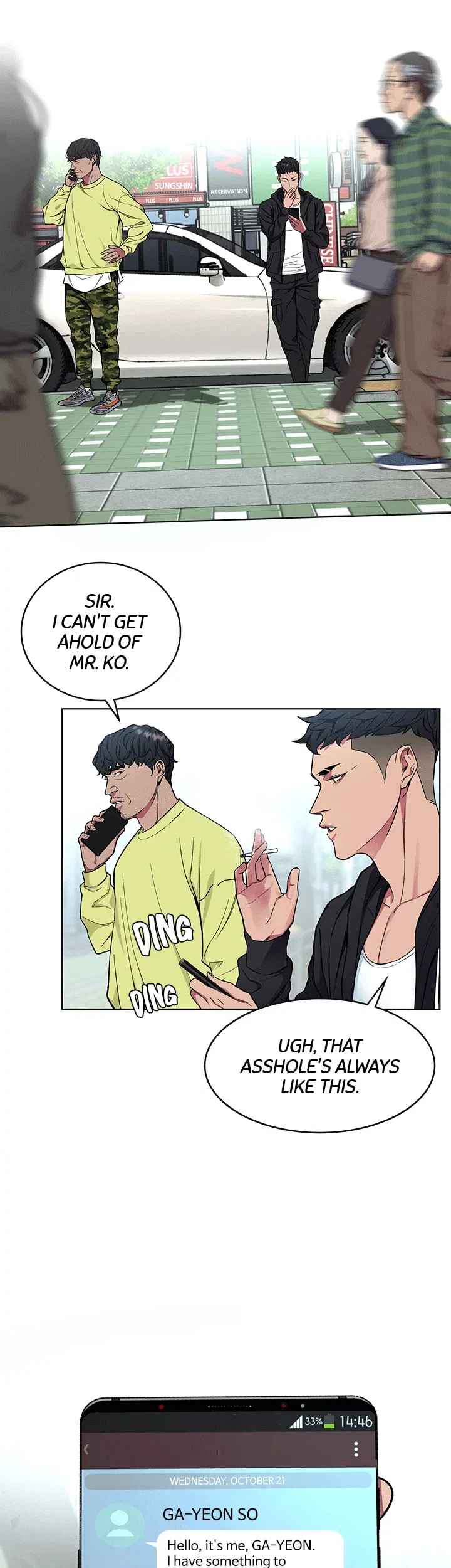 ONE KILL Chapter 18, page 7