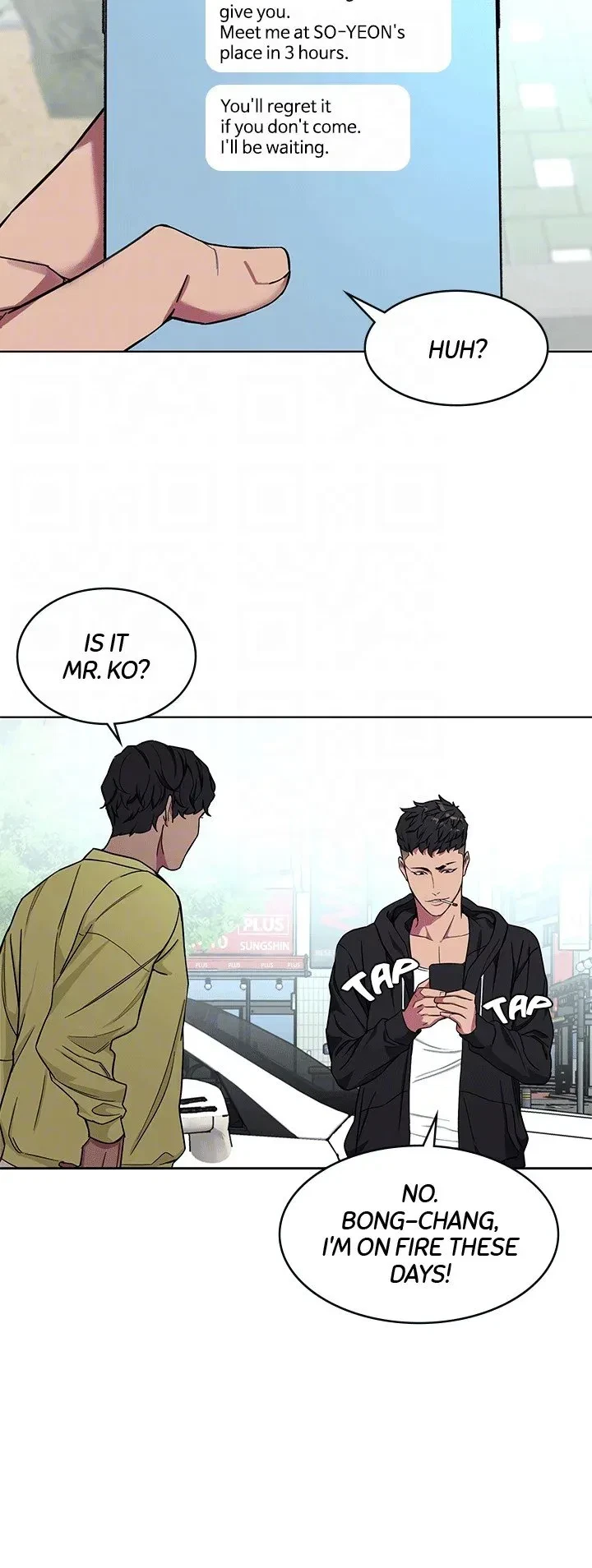 ONE KILL Chapter 18, page 8