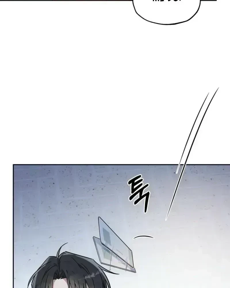 Chapter 1.6, page 72