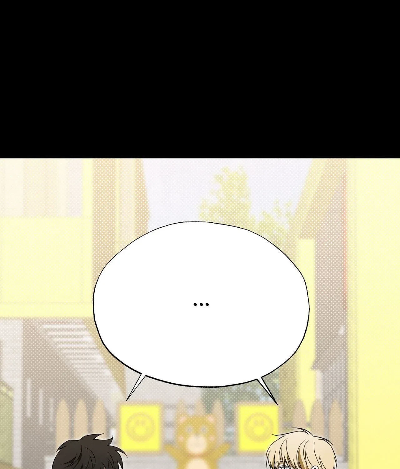 How To Win Over Your Crush Chapter 20, page 17