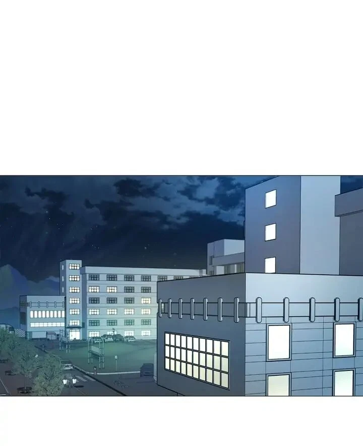 Chapter 123, page 14