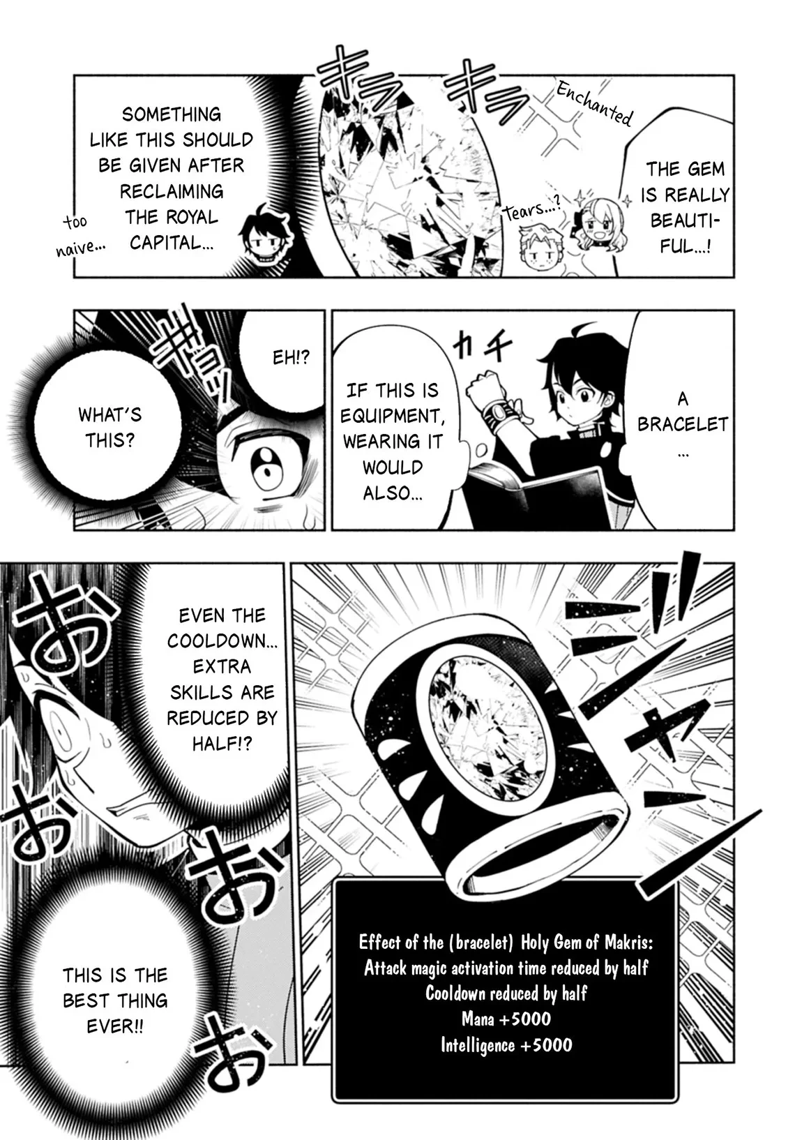Chapter 82, page 10