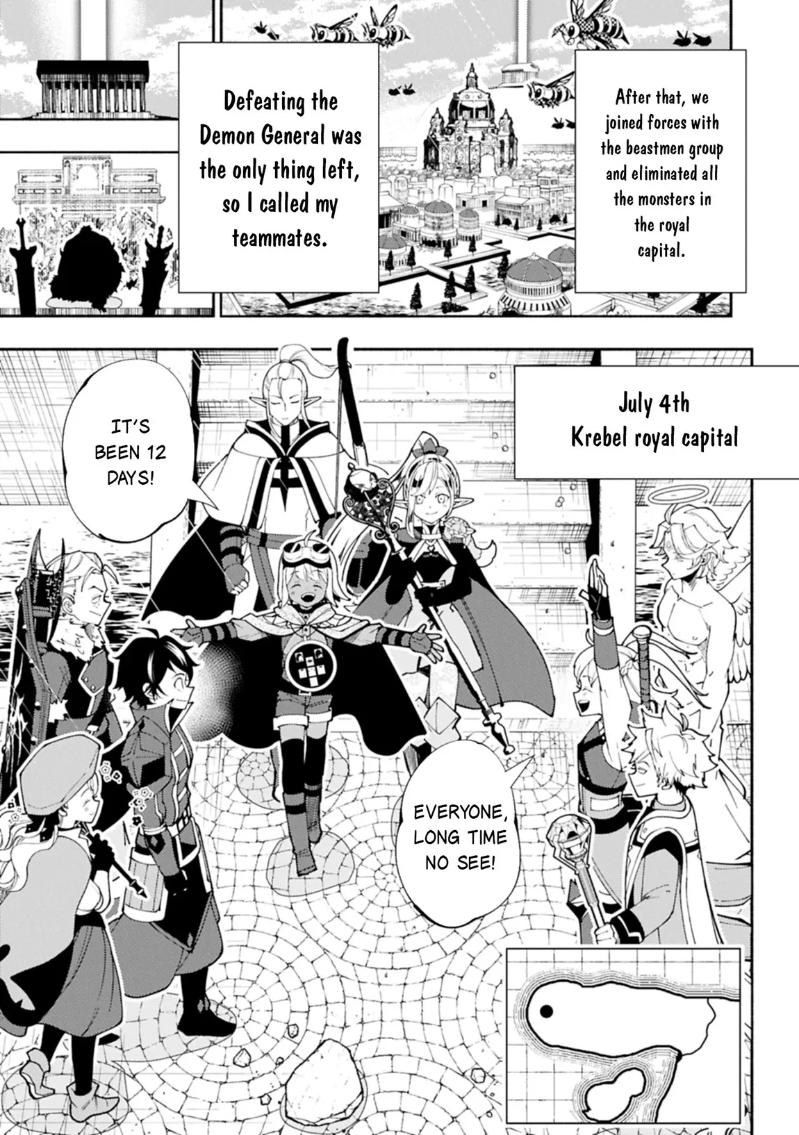 Chapter 82, page 12