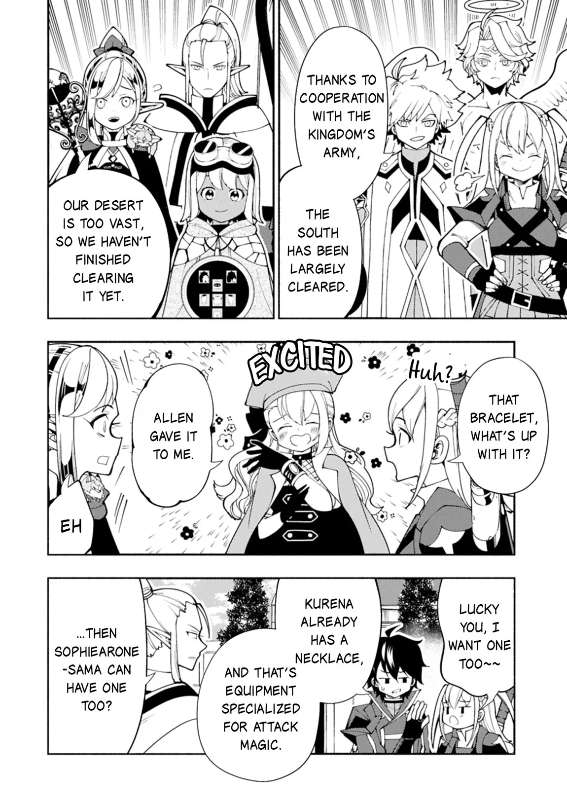 Chapter 82, page 13