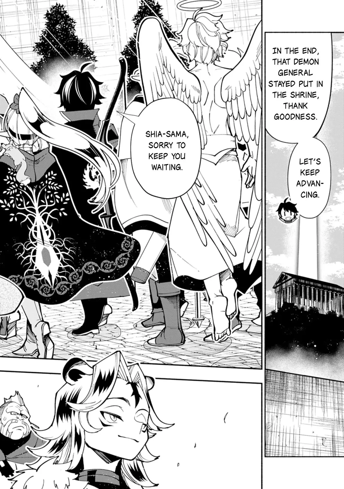 Chapter 82, page 15