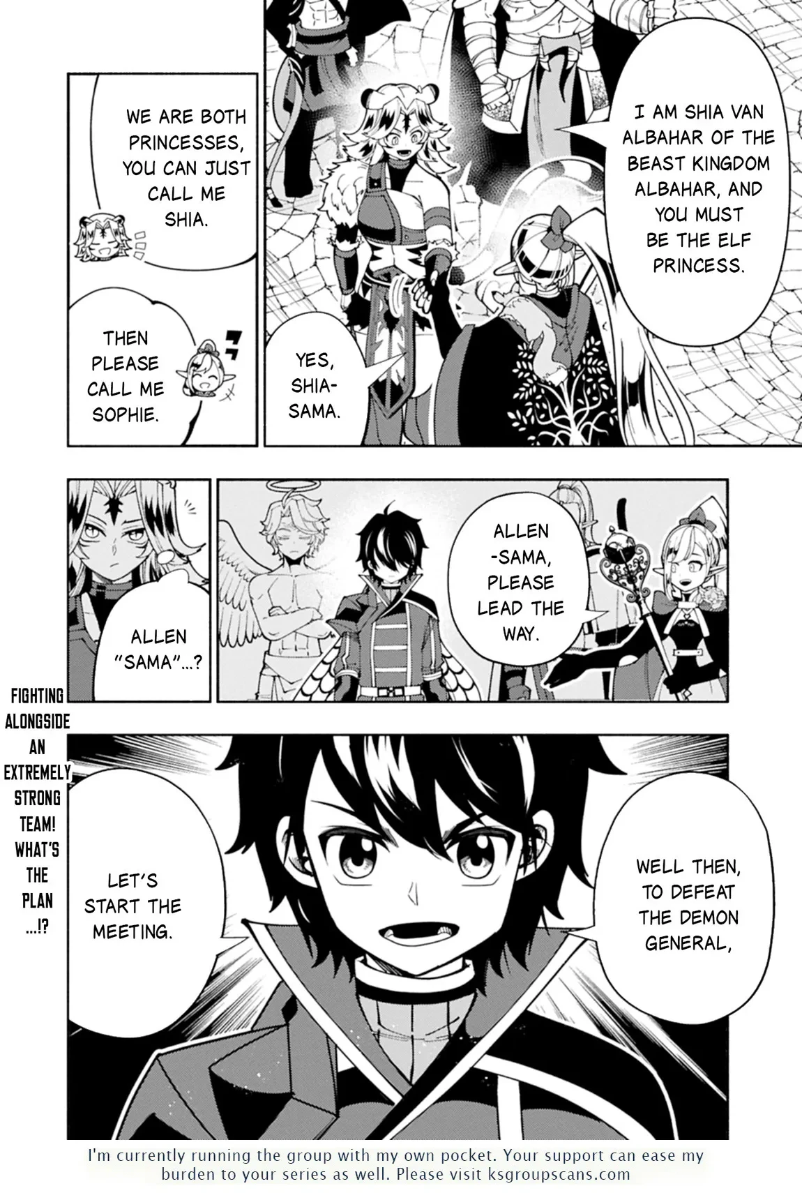 Chapter 82, page 17