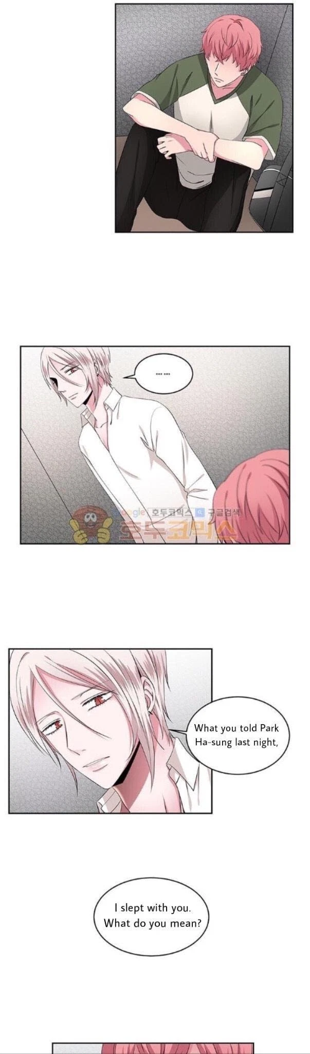 Chapter 18, page 6