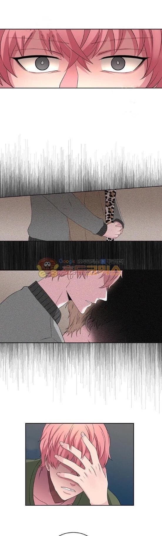 Chapter 18, page 8