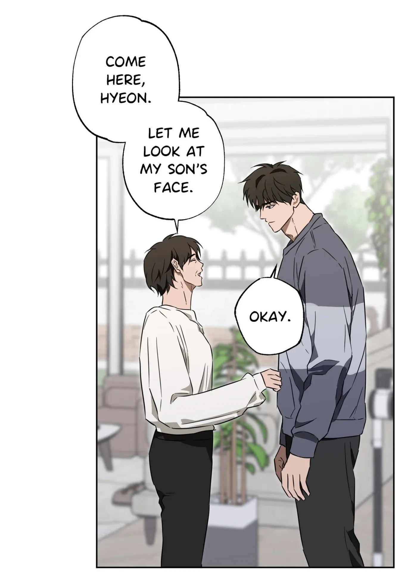 How To Win Over Your Crush Chapter 16, page 12