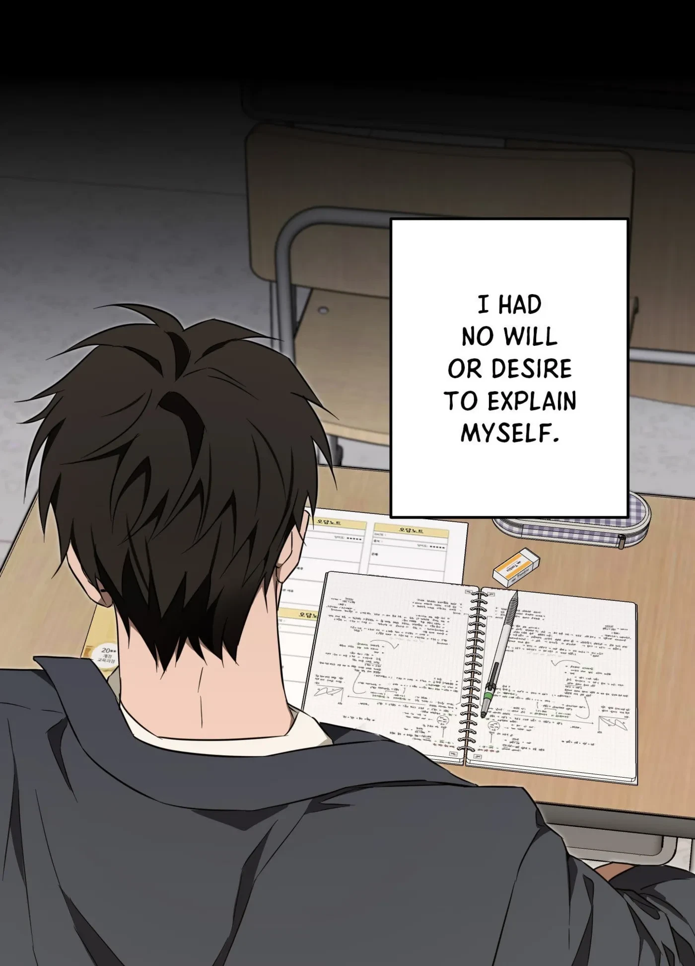 How To Win Over Your Crush Chapter 16, page 51