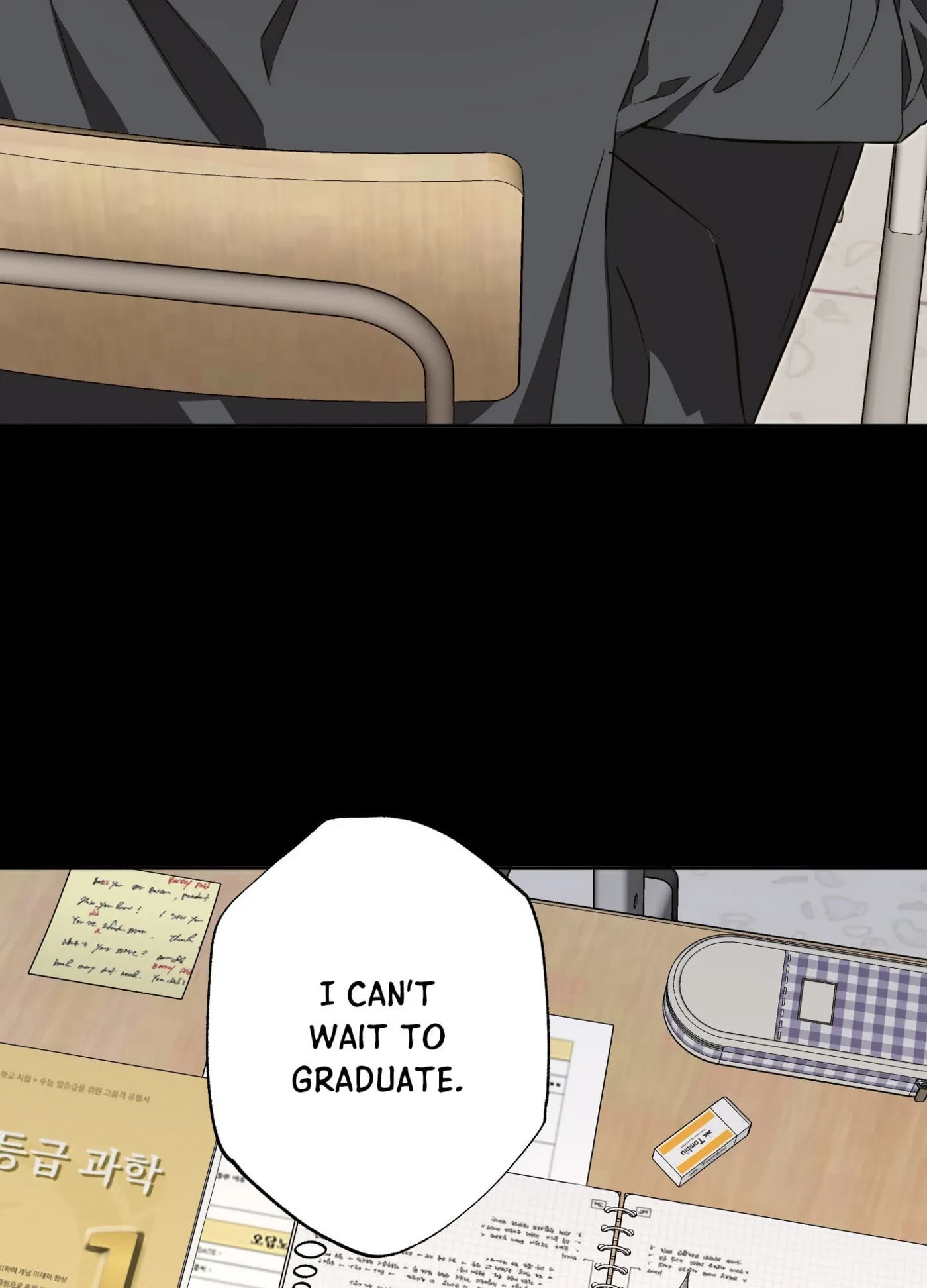 How To Win Over Your Crush Chapter 16, page 52