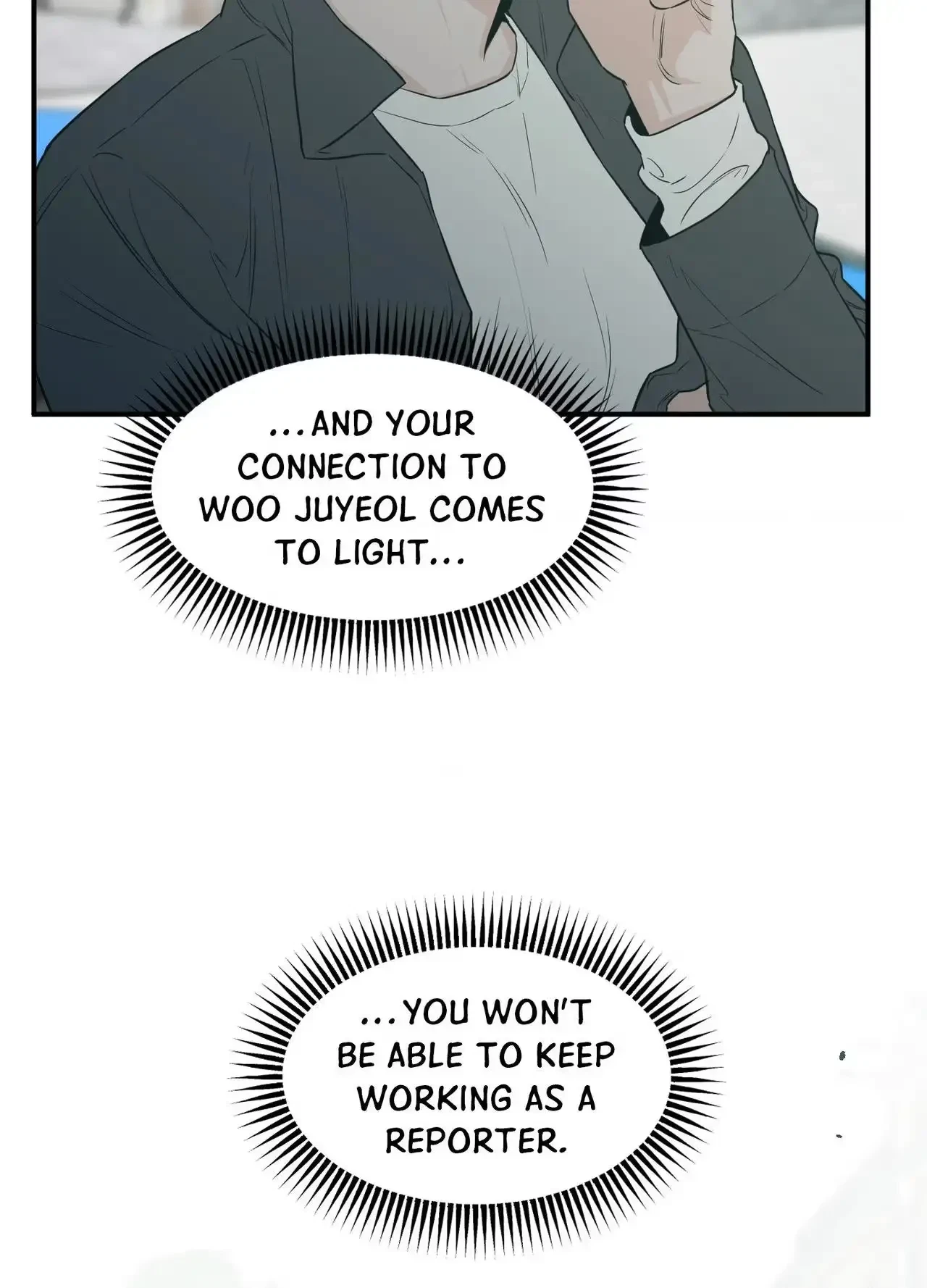 The Byline Deal Chapter 48, page 69
