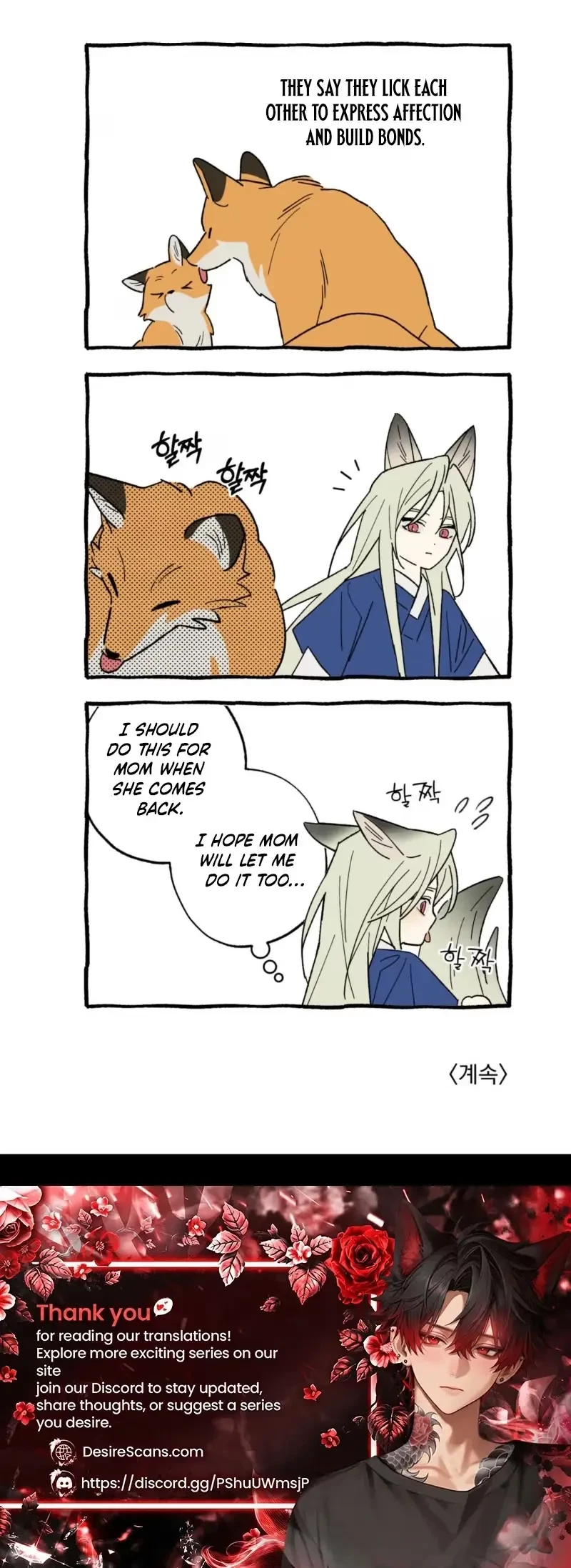 Chapter 29, page 35