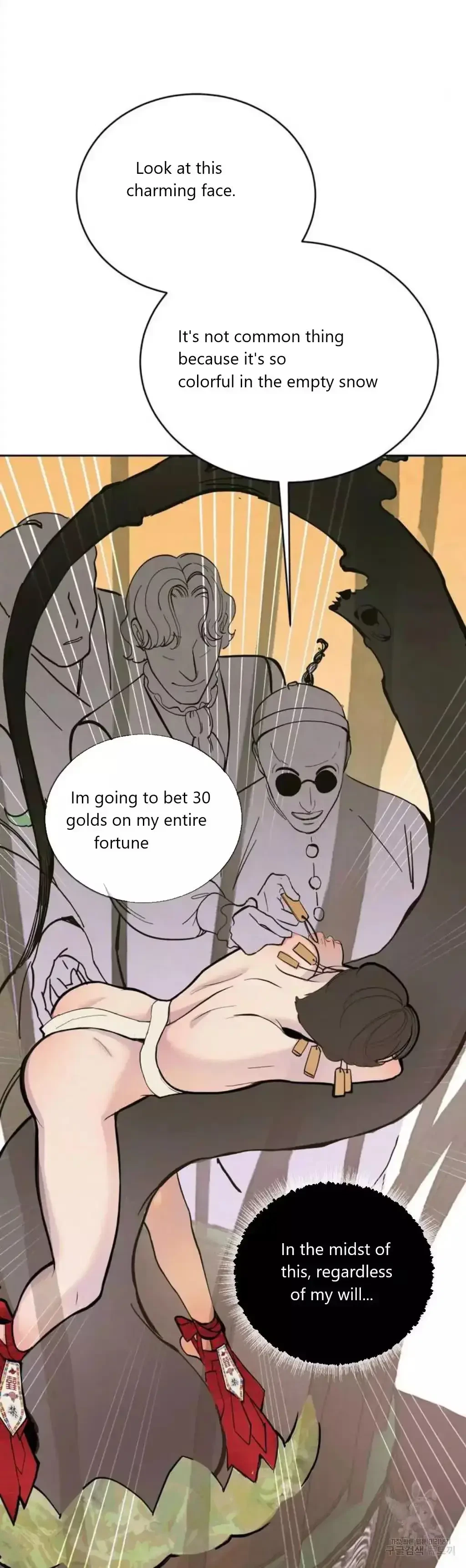 Chapter 1.2, page 28