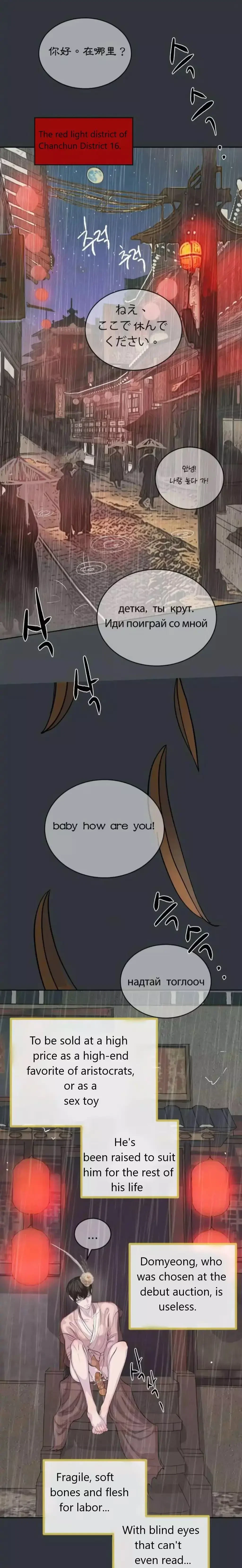 Chapter 1.2, page 41