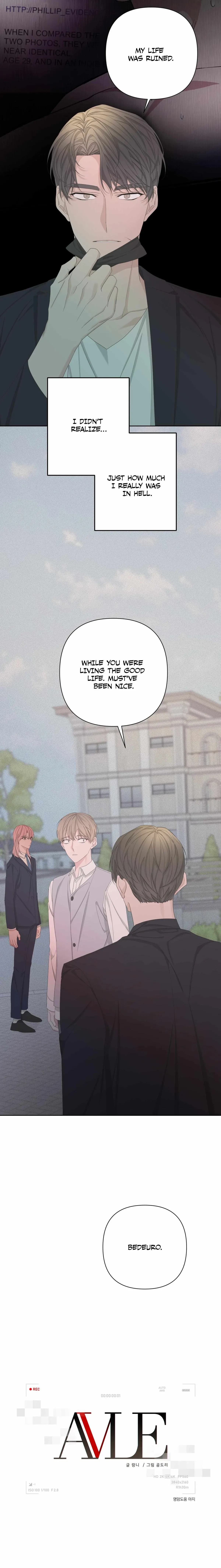 Chapter 66: Season 2 Chapter 66, page 16