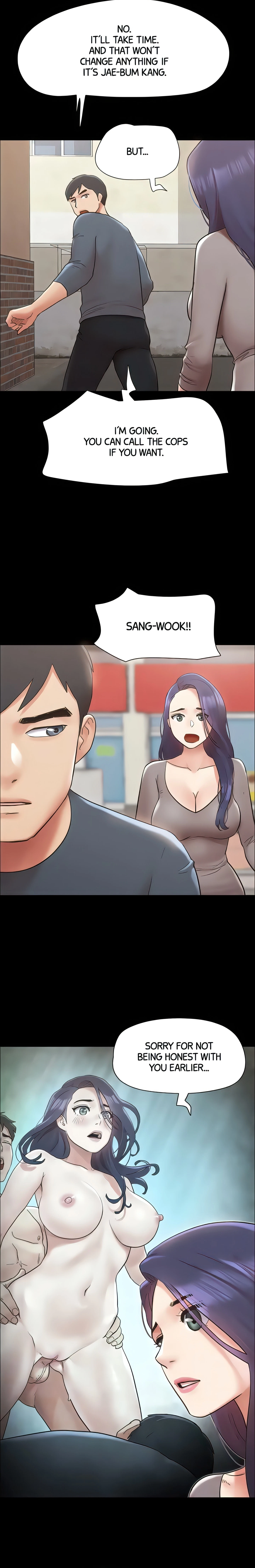 Only With Consent Chapter 155 (Uncensored), page 5