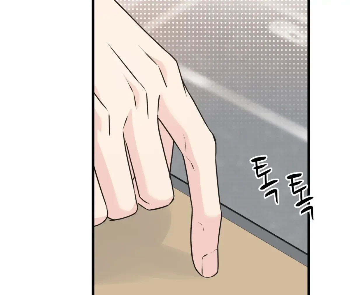 Chapter 1, page 112