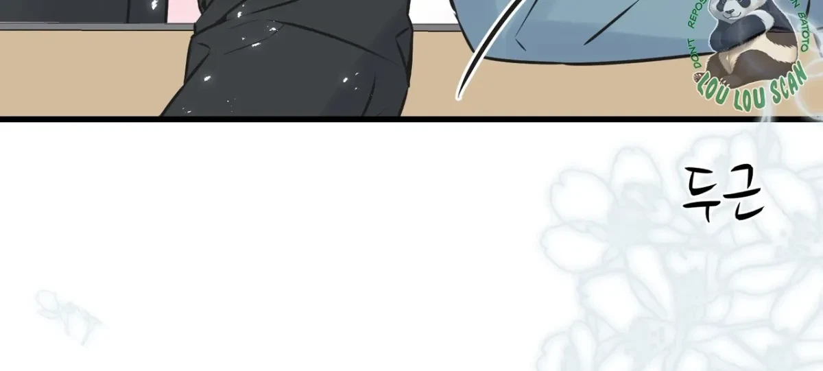 Chapter 1, page 131