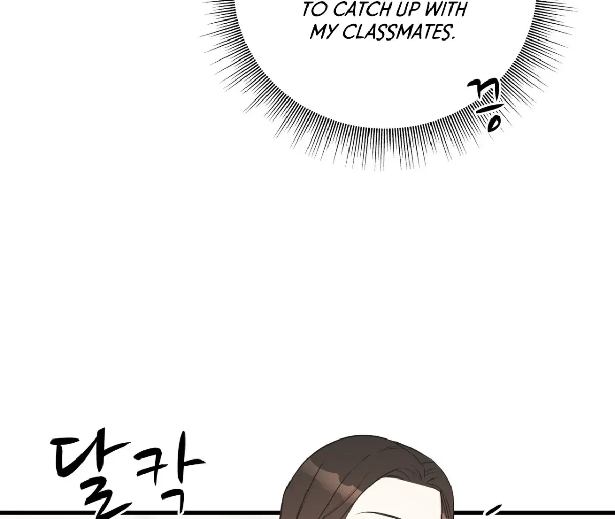 Chapter 1, page 61