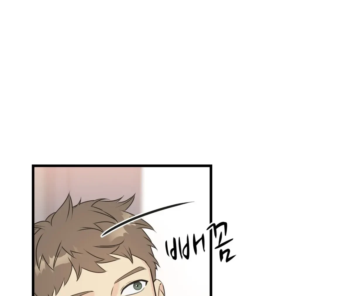 Chapter 1, page 67