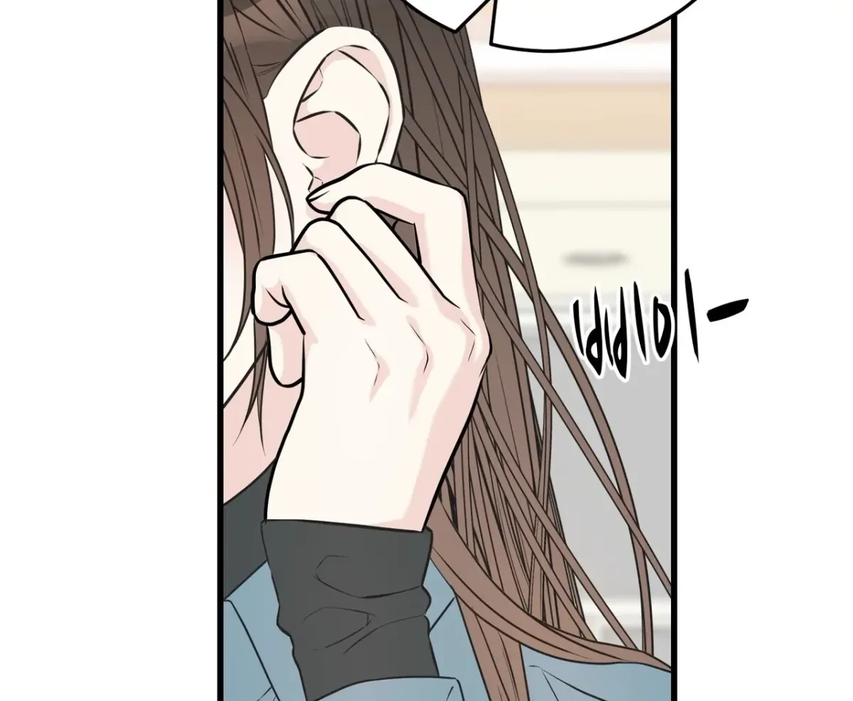 Chapter 1, page 93