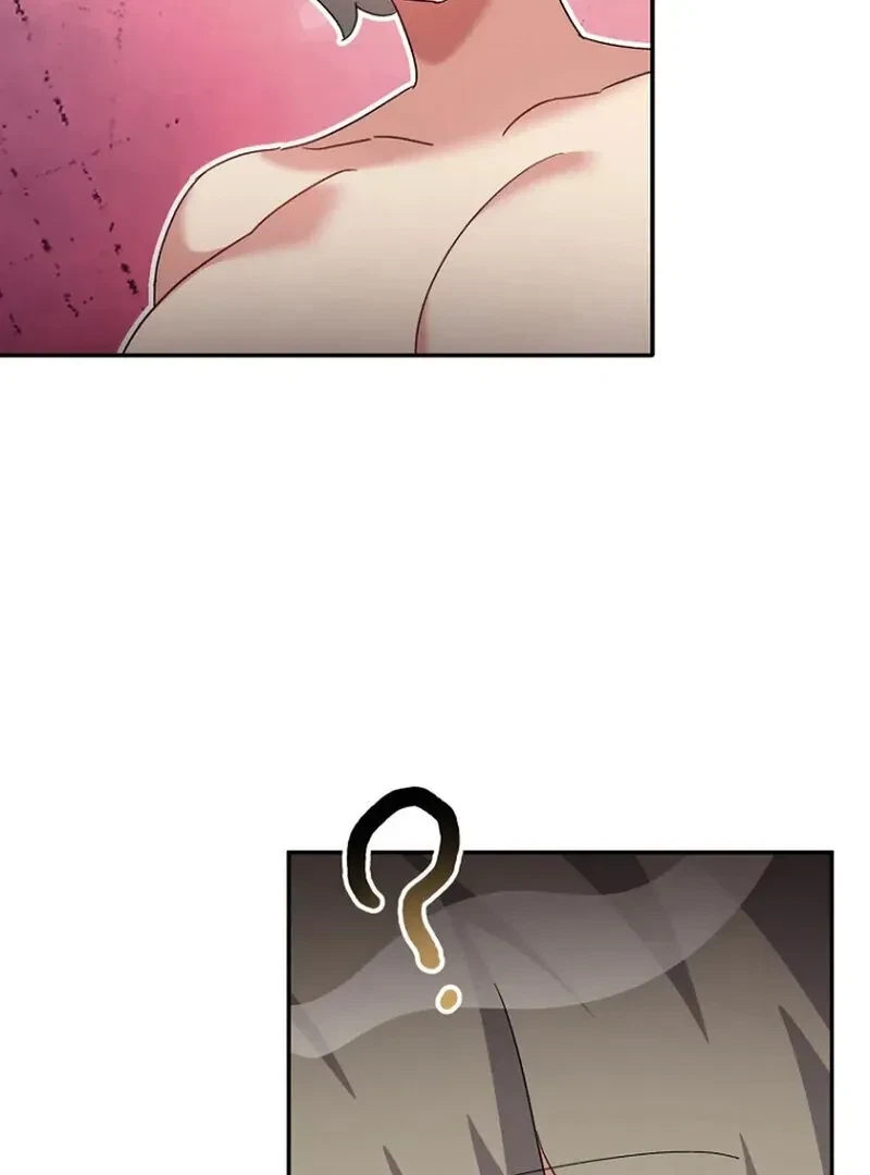The Incubus' Teacher Chapter 3, page 104