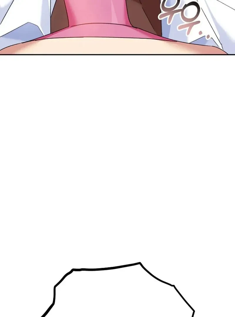 The Incubus' Teacher Chapter 3, page 110