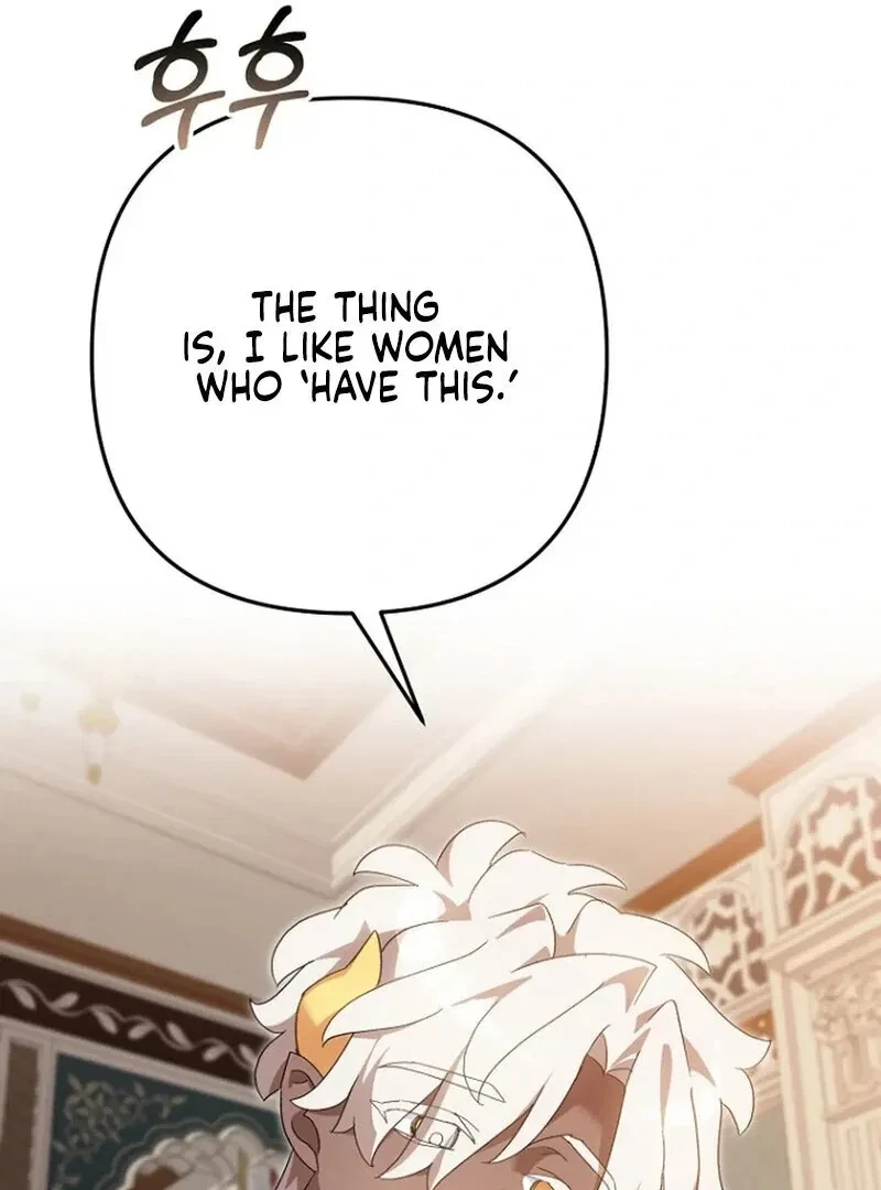 The Incubus' Teacher Chapter 3, page 116
