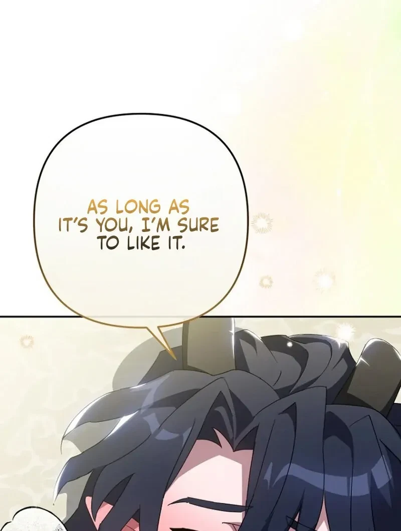 The Incubus' Teacher Chapter 3, page 12
