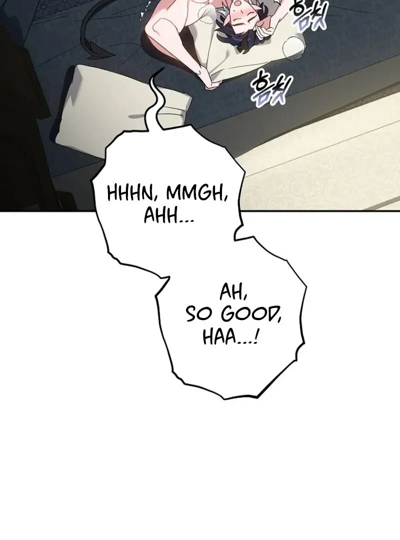 The Incubus' Teacher Chapter 3, page 20